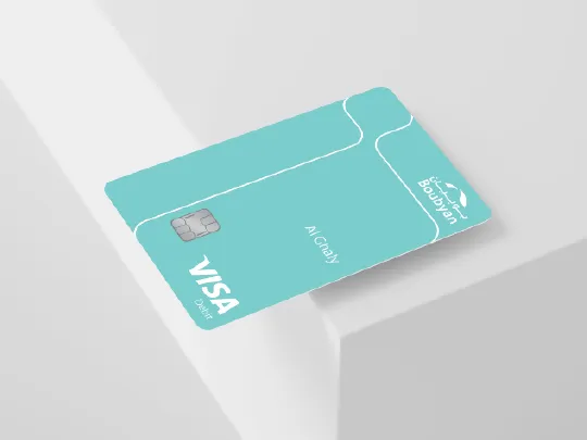 Al Ghaly-website visual
