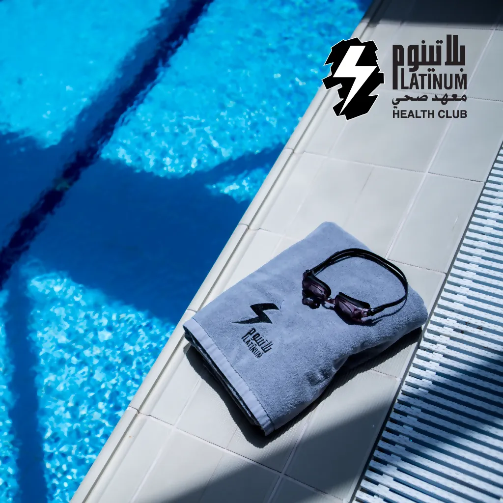 Platinum Gym discounts and offers available to all PRIME cardholders.