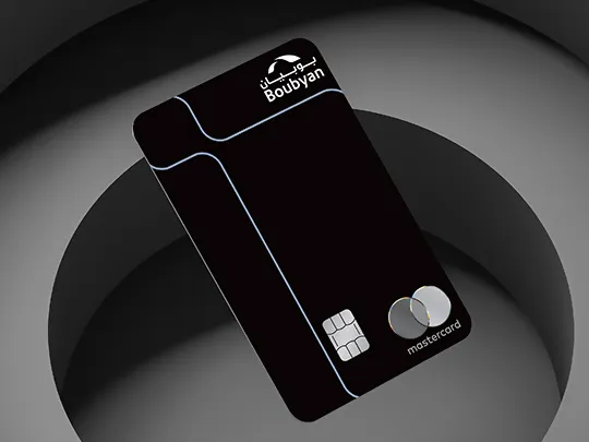 Mastercard World - 540x405