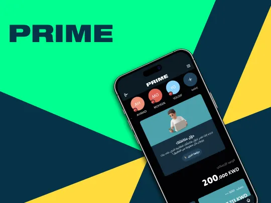 حوّلوا مكافأتكم الطلابية على PRIME وادخلوا السحب على دبل المكافأة أو 200 نقطة