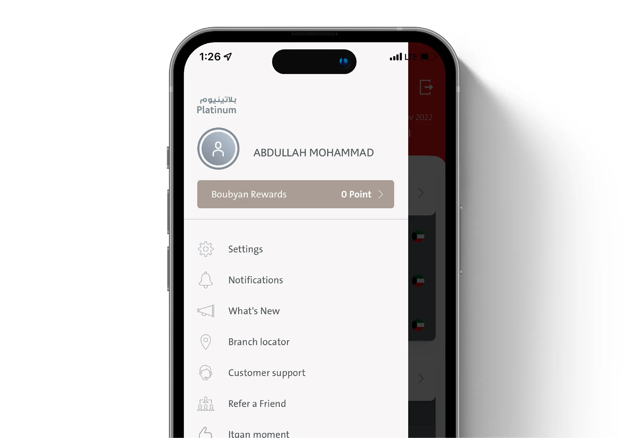 Platinum account dashboard in the Boubyan Bank app.