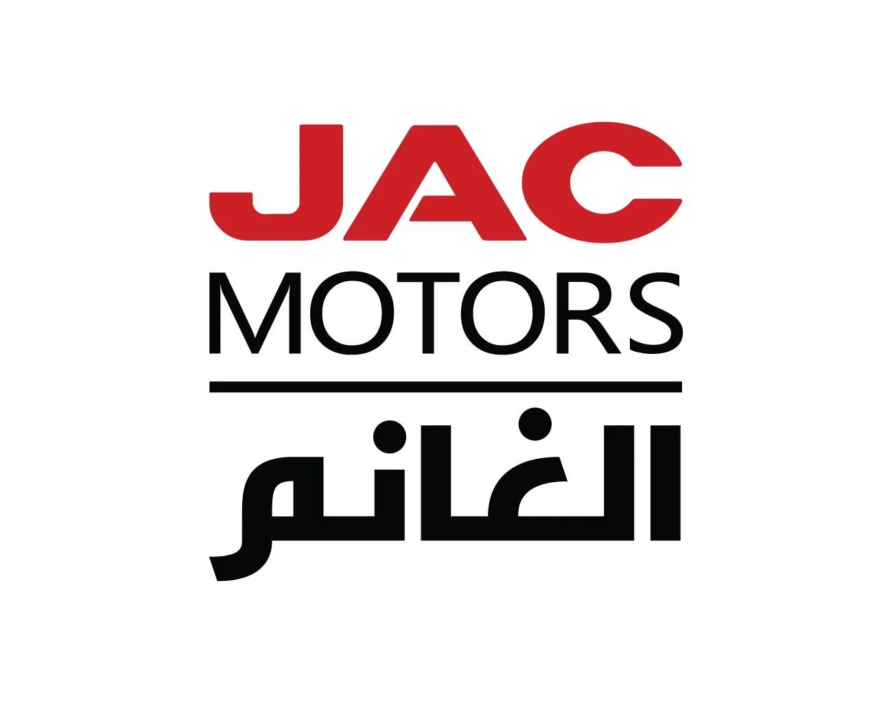 JAC_AlGhanim
