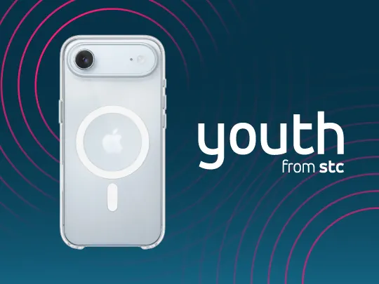 PRIME STC iPhone 17_02 Web Banner